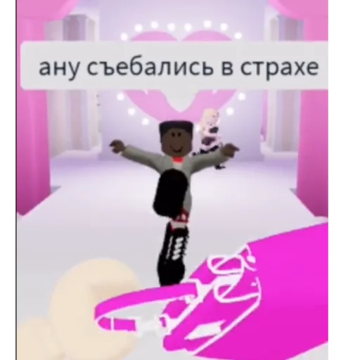 🥀 Стикер «не урыл а зокопал» для Telegram