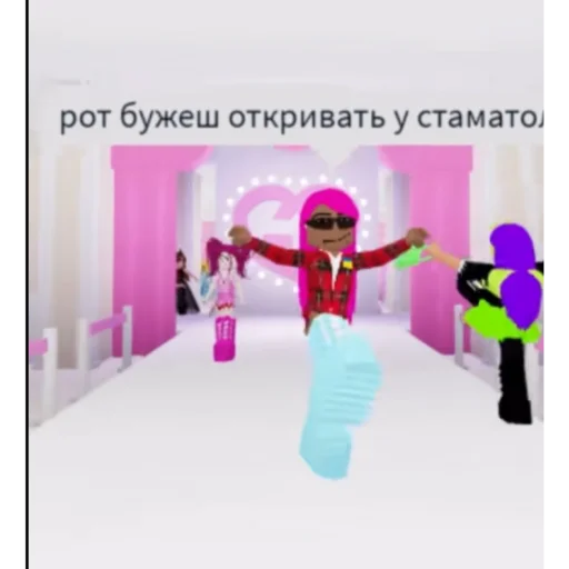 🥀 Стикер «не урыл а зокопал» для Telegram