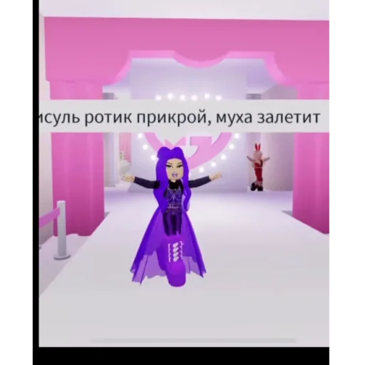 🥀 Стикер «не урыл а зокопал» для Telegram
