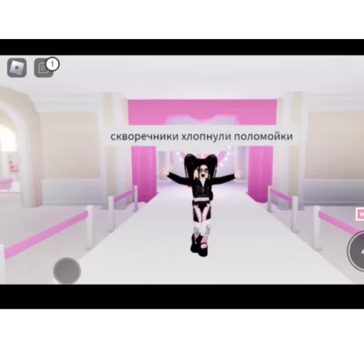 🥀 Стикер «не урыл а зокопал» для Telegram