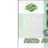 Стикерпак Pack Money #status #logo для Telegram