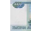 🤩 Эмодзи «Pack Money #status #logo» для Telegram