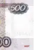 🤩 Эмодзи «Pack Money #status #logo» для Telegram