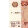 🤩 Эмодзи «Pack Money #status #logo» для Telegram