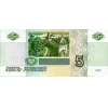 🤩 Эмодзи «Pack Money #status #logo» для Telegram
