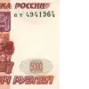 🤩 Эмодзи «Pack Money #status #logo» для Telegram