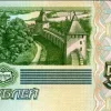🤩 Эмодзи «Pack Money #status #logo» для Telegram