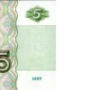🤩 Эмодзи «Pack Money #status #logo» для Telegram
