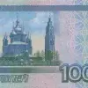 🤩 Эмодзи «Pack Money #status #logo» для Telegram
