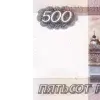 🤩 Эмодзи «Pack Money #status #logo» для Telegram