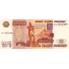 🤩 Эмодзи «Pack Money #status #logo» для Telegram