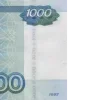 🤩 Эмодзи «Pack Money #status #logo» для Telegram