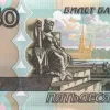 🤩 Эмодзи «Pack Money #status #logo» для Telegram