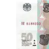 🤩 Эмодзи «Pack Money #status #logo» для Telegram