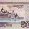 🤩 Эмодзи «Pack Money #status #logo» для Telegram