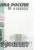 🤩 Эмодзи «Pack Money #status #logo» для Telegram