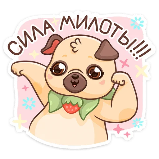 ☺️ Стикер «Падди» для Telegram