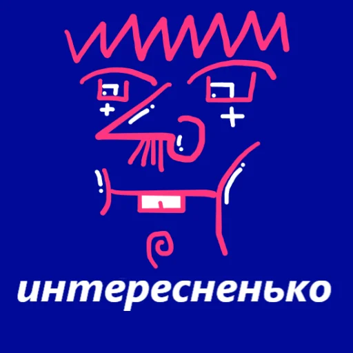 Стикерпак MS Paint Mordashki для Telegram — скачать