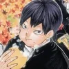 🌟 Эмодзи «Парные #paired #anime» для Telegram