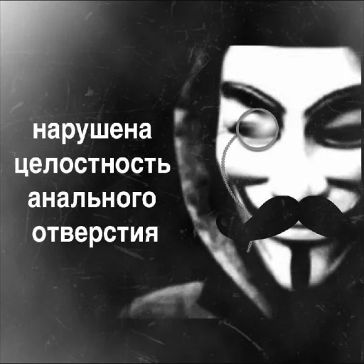 😱 Стикер «Культурные стикеры» для Telegram