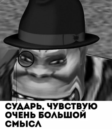 😈 Стикер «Культурные стикеры» для Telegram