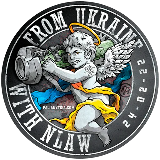 Стикерпак palianytsia.com для Telegram — скачать