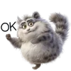 👌 Эмодзи «Манулы» для Telegram