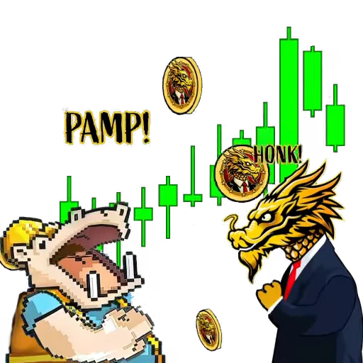 🍻 Стикер «PAMP COMMUNITY» для Telegram