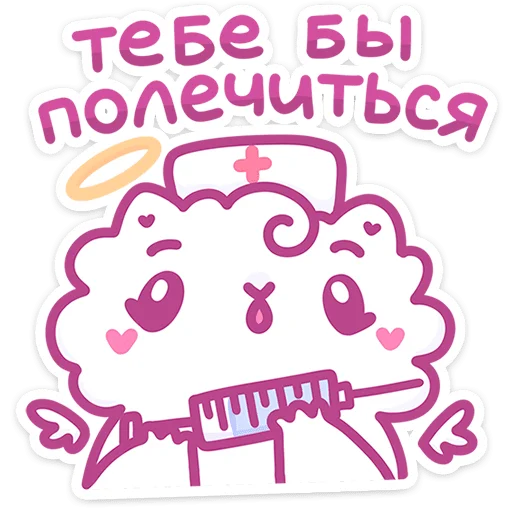 🚑 Стикер «Ангелок и Чертенок» для Telegram