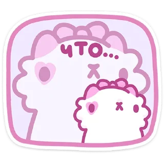 😮 Стикер «Кошечка Смешнявка» для Telegram