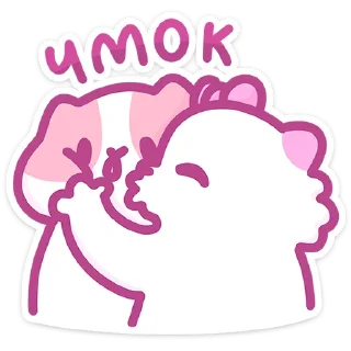 😘 Стикер «Кошечка Смешнявка» для Telegram