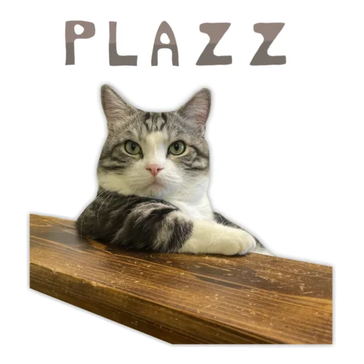 💎 Стикер «Panchan» для Telegram