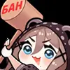 😡 Эмодзи «» для Telegram