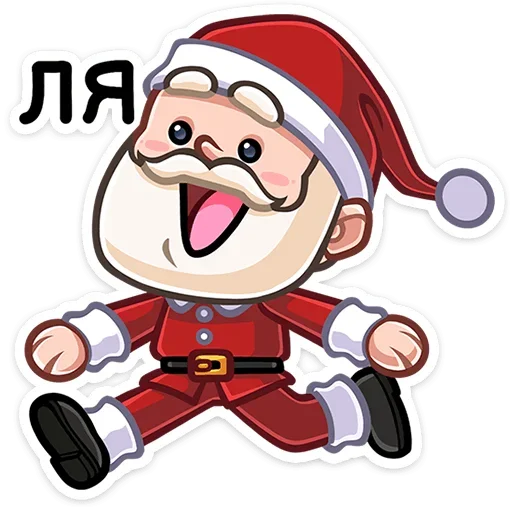 🥳 Стикер «Деда Мороз» для Telegram