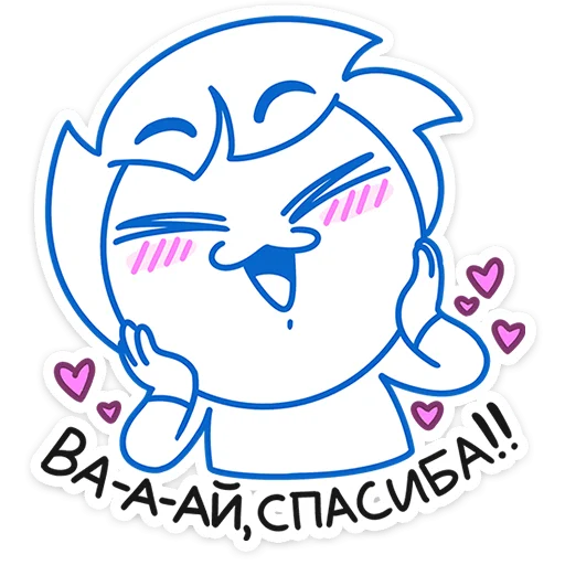 🥰 Стикер «Бумажный Найс» для Telegram