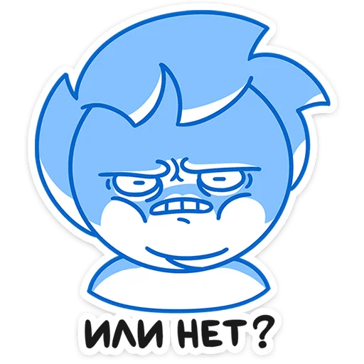 😈 Стикер «Бумажный Найс» для Telegram