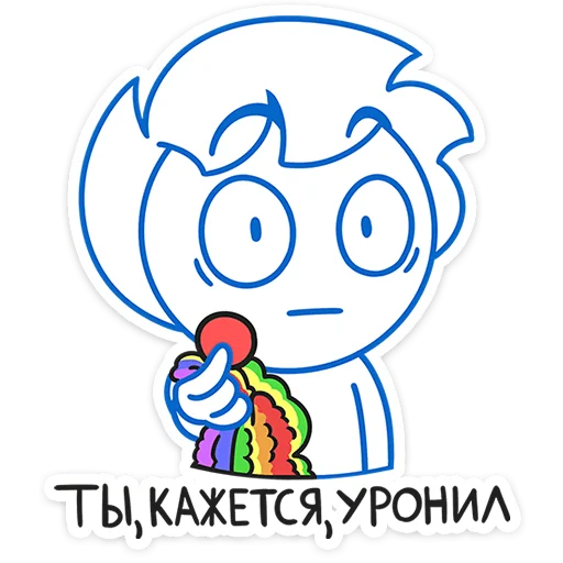🤡 Стикер «Бумажный Найс» для Telegram