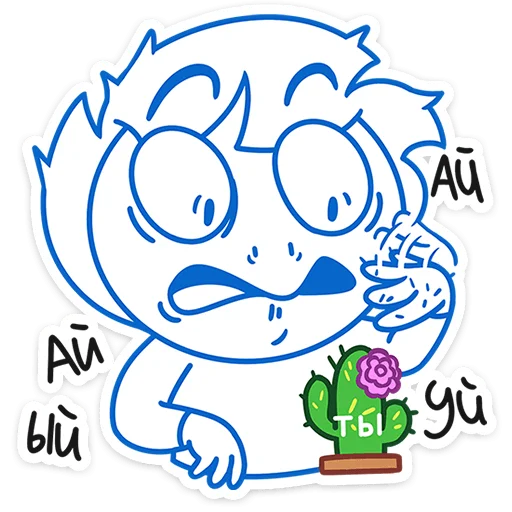 🌵 Стикер «Бумажный Найс» для Telegram