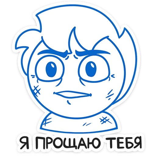 😌 Стикер «Бумажный Найс» для Telegram