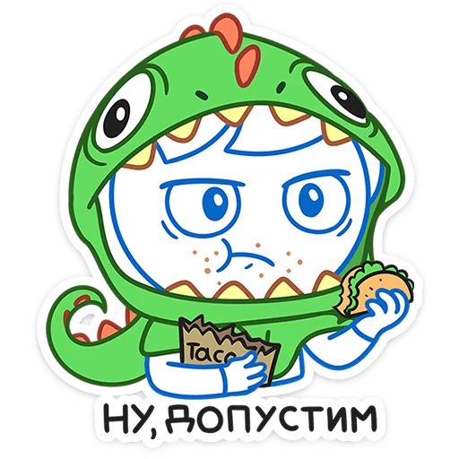 😏 Стикер «Бумажный Найс» для Telegram