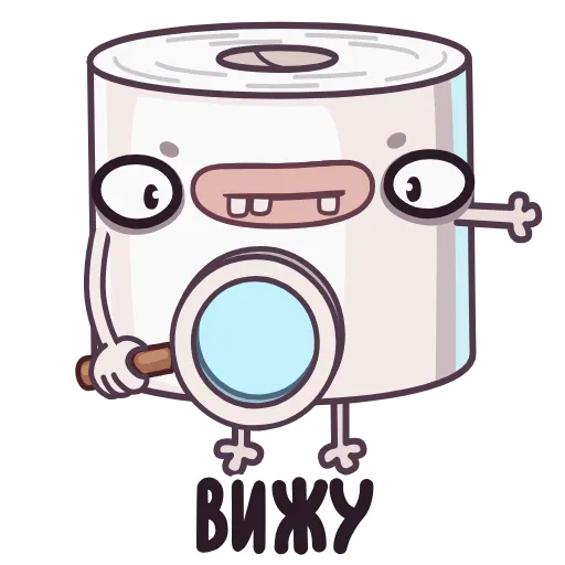 🧐 Эмодзи «Туалетная Бумажка» для Telegram