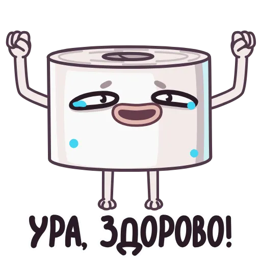 😓 Эмодзи «Туалетная Бумажка» для Telegram