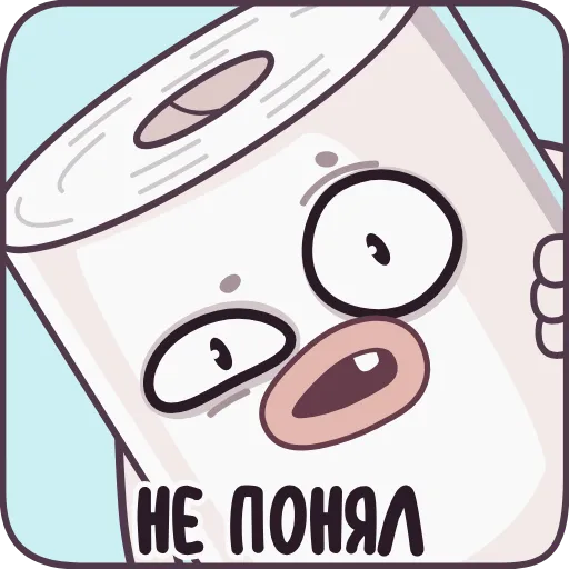 😐 Эмодзи «Туалетная Бумажка» для Telegram