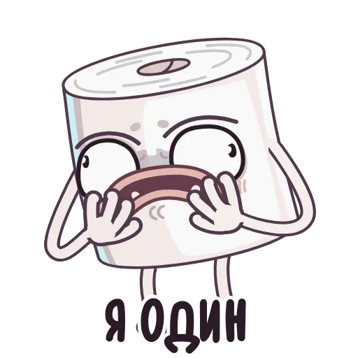 😨 Эмодзи «Туалетная Бумажка» для Telegram