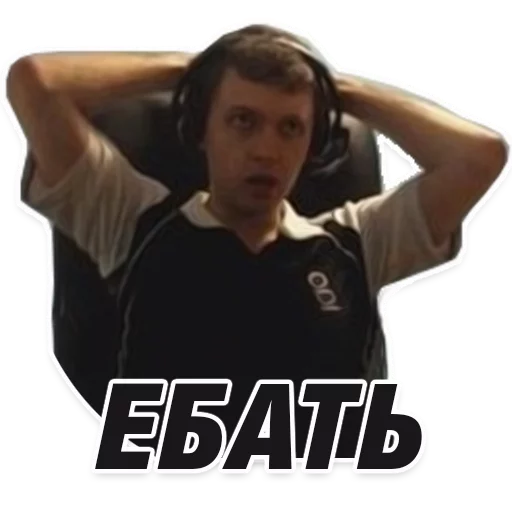 😮 Стикер «Arthas» для Telegram