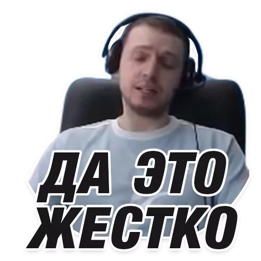 🙃 Стикер «Arthas» для Telegram