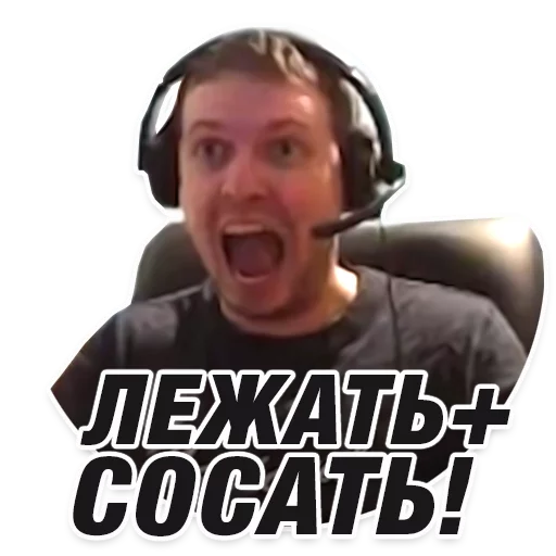😤 Стикер «Arthas» для Telegram