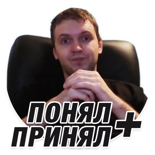 😌 Стикер «Arthas» для Telegram