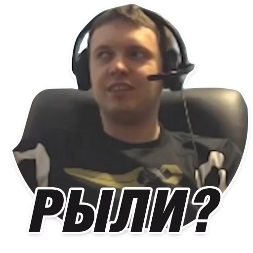 ❓ Стикер «Arthas» для Telegram