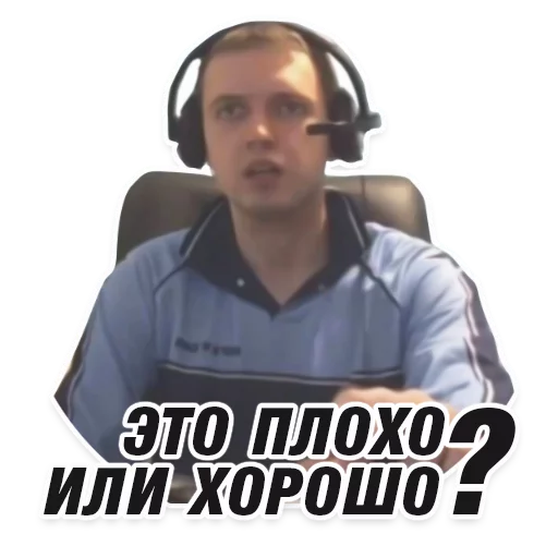 😃 Стикер «Arthas» для Telegram